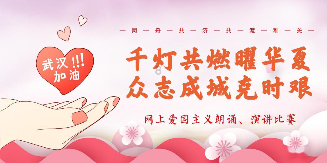 外星人坠落