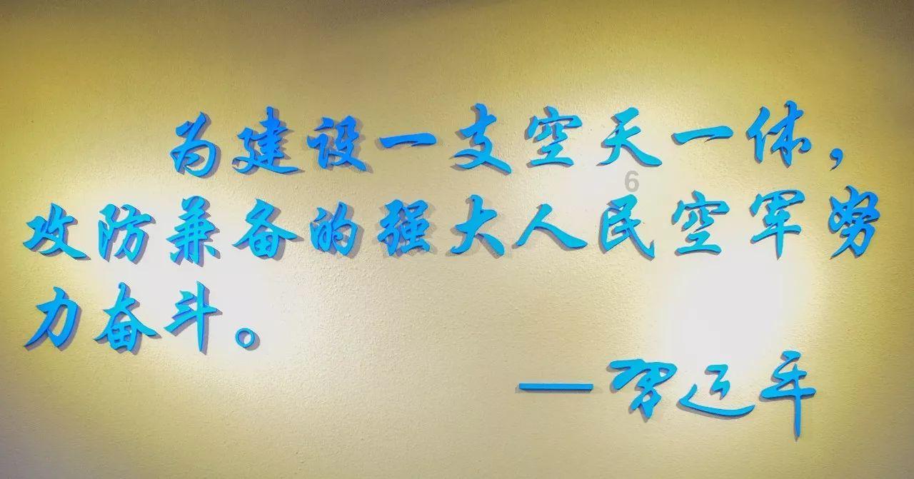 It+is+an+italian+car改为复数句？游戏画面