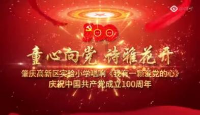 浙江养老新观察：“最美夕阳红”，如何再添“红”？