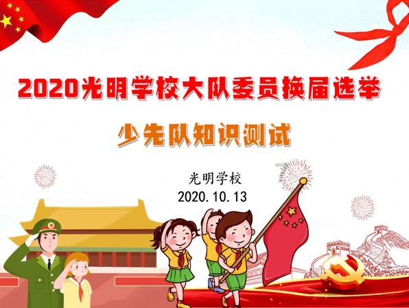 逃出郊外大别墅