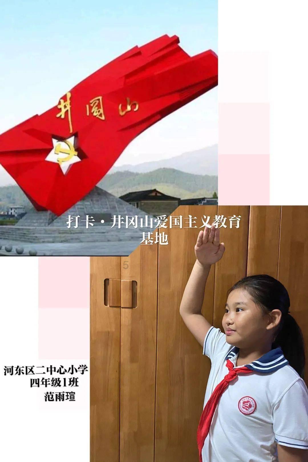 数学男孩