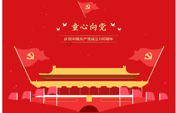 拯救米乐米可