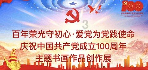 未知道路无敌版