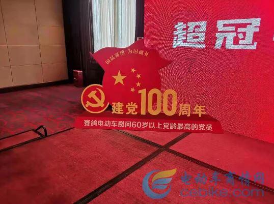 今年春运重庆铁路、民航预计迎送旅客1330万人次