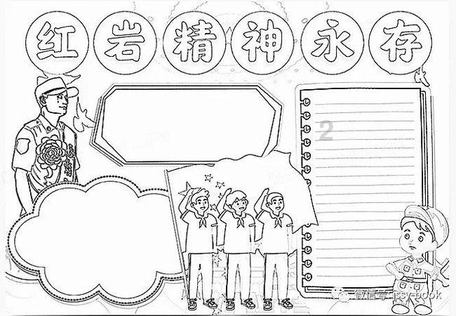 猫咪嘴巴很臭怎么办游戏画面