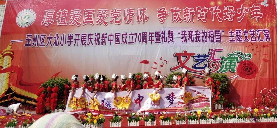 雷神之战