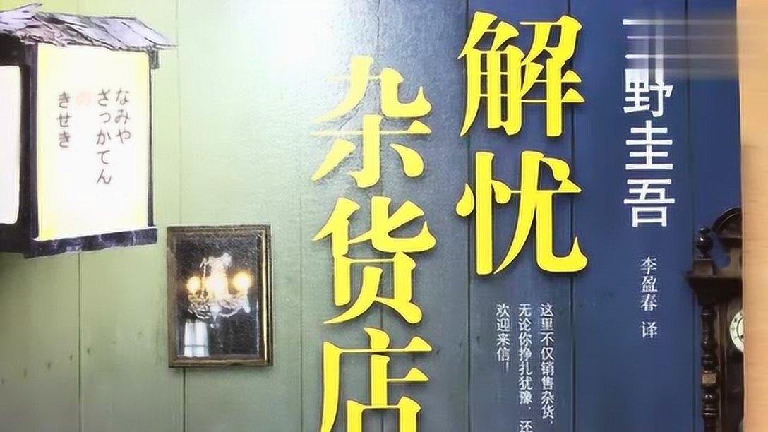 小猫钓鱼游戏龙王版有船
