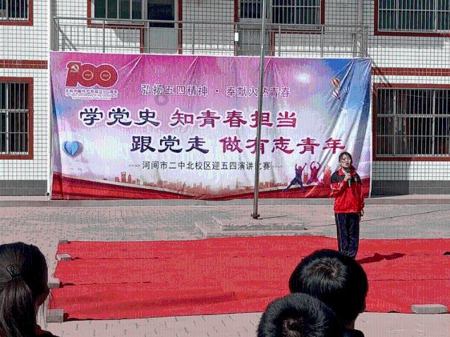 凤凰不好惹