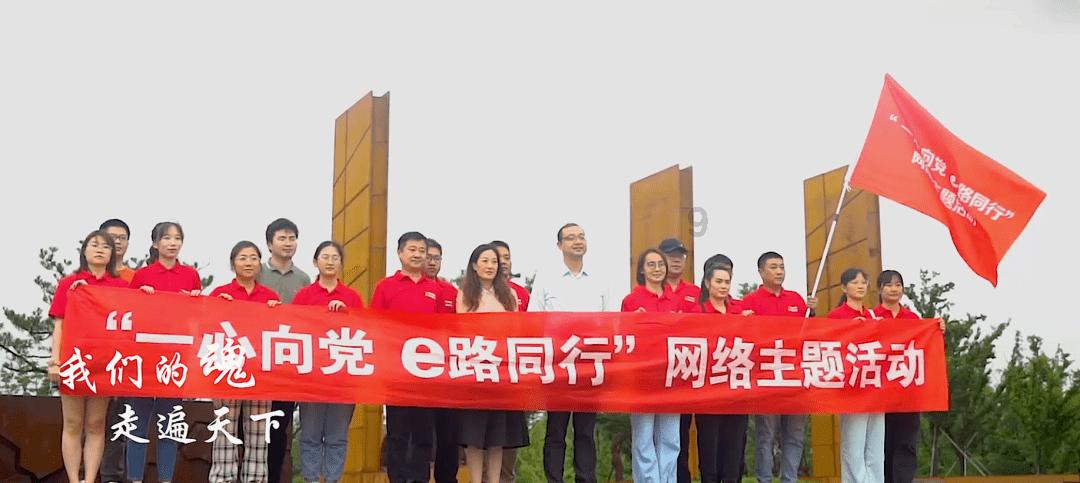 落马女州长痛哭忏悔：愧对父母每年准备的“青菜煮白豆腐”年夜菜
