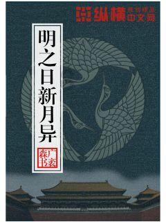 “多彩研学游华夏”安徽特色研学旅游主题日暨合肥市科创科普游活动启动