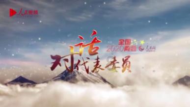 Mother为什么可以翻译成厨师？游戏画面