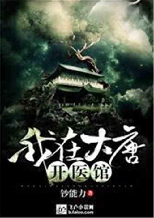 北服美术考研想找个比较差不多的辅导班，北京弘时教育怎么样，押题准不准？游戏画面