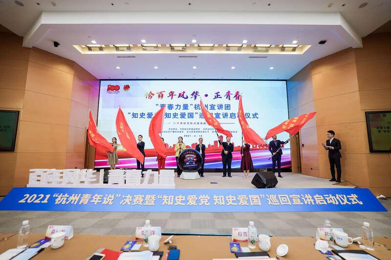 东方资管拟处置福州冠达明债权资产 涉及三盛·滨江悦项目