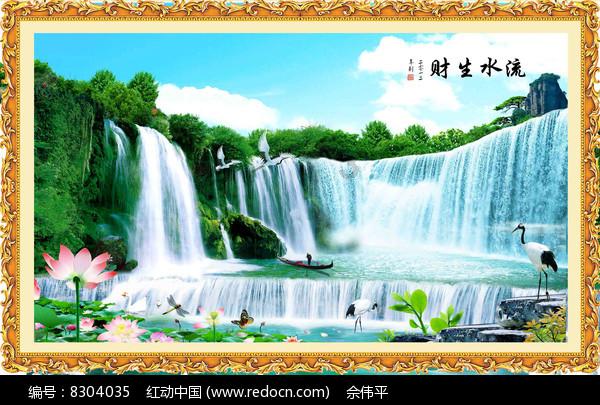 青海省共和县发布大风橙色预警