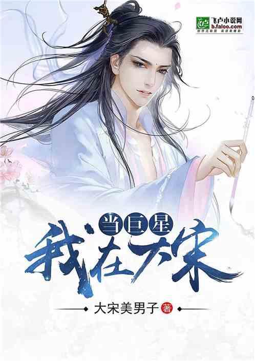 可爱的小孔雀救援