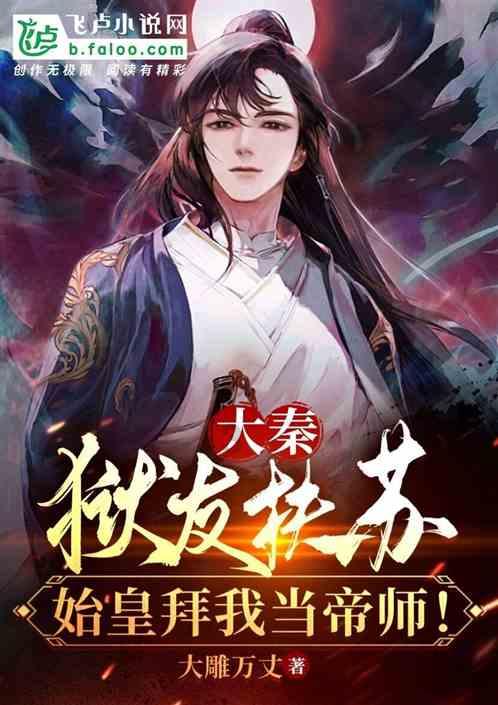 在校园里谈恋爱的时候，需要注意些什么?游戏画面