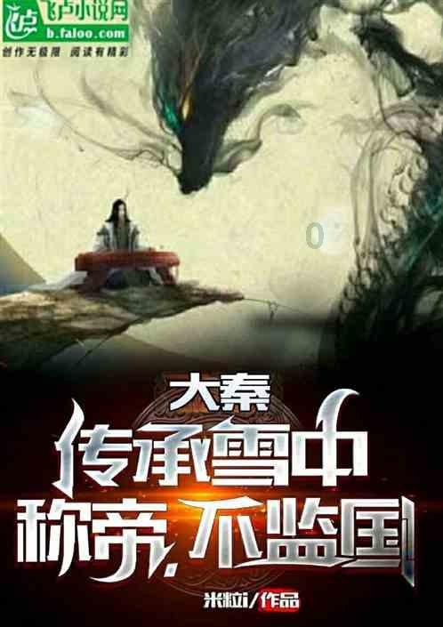 删掉喜欢的人是什么感觉？游戏画面